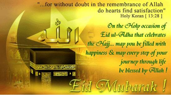 Eid Ul Adha 1 - Eid Mubarak, IB peeps and lurkers! <3