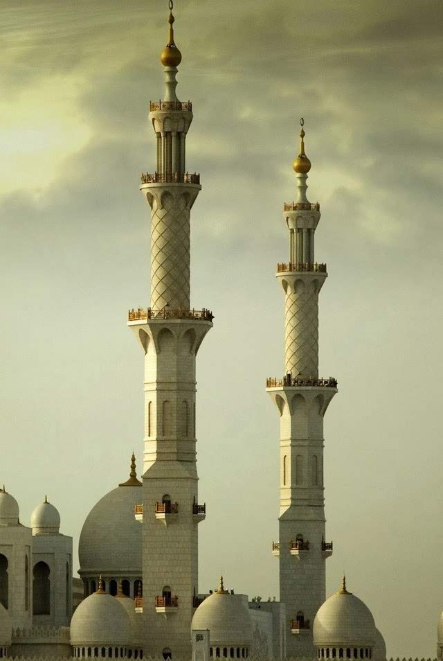 iPhone Islamic Wallpaper, Free IPhone Islamic Wallpaper ...