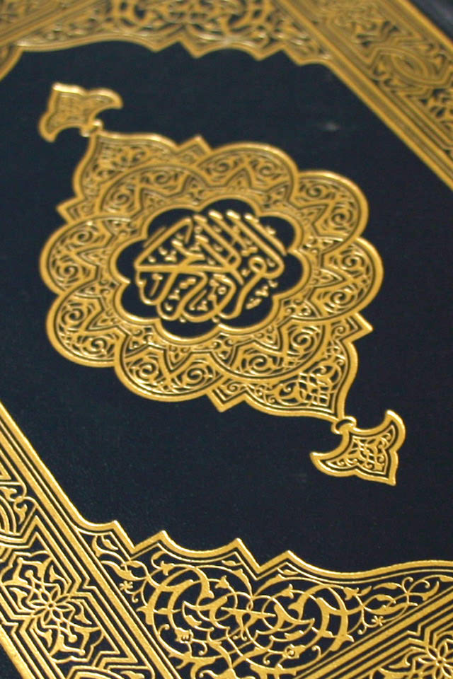 iPhone Islamic Wallpaper, Apple IPhone Islamic Wallpaper, #23482