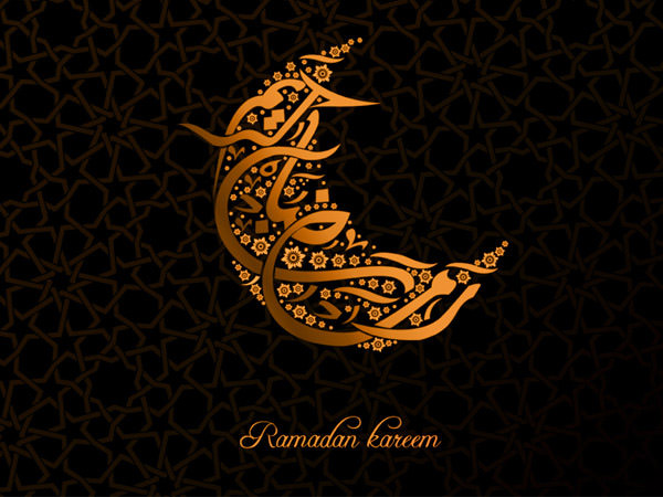 Ramadan Wallpaper Ramadan Wallpaper For Desktop 26552