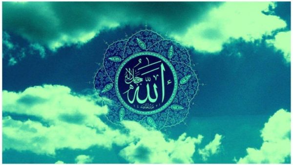 Allah Wallpapers HD, Free Allah Wallpapers HD, #31159