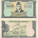 old currency picture