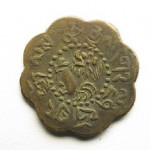 brown old coins wallpaper