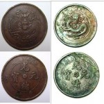 old coins picture