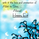 animated eid wallpaper