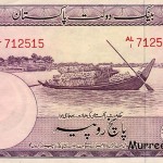 old currency picture