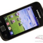 Samsung Galaxy Gio S5660 Wallpaper