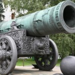 3d cannon picture