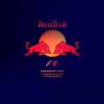 orange red bull wallpaper