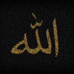 sweet Allah wallpaper