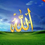 yellow Allah wallpaper