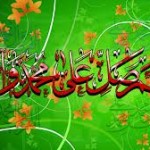 sweet hd islamic wallpaper