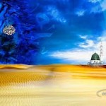 nature hd islamic wallpaper