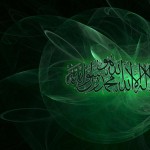 art hd islamic wallpaper