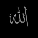 mind blowing Allah wallpaper