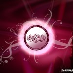 great ramadan wallpaper hd