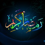 colored ramadan wallpaper hd