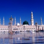 nature madina wallpaper