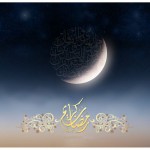 wonderful ramadan background