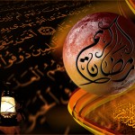 fractal ramadan background