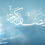 simple ramadan wallpaper hd