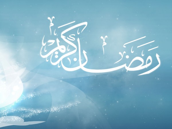 Madina Wallpapers, Nature Madina Wallpaper, #9574