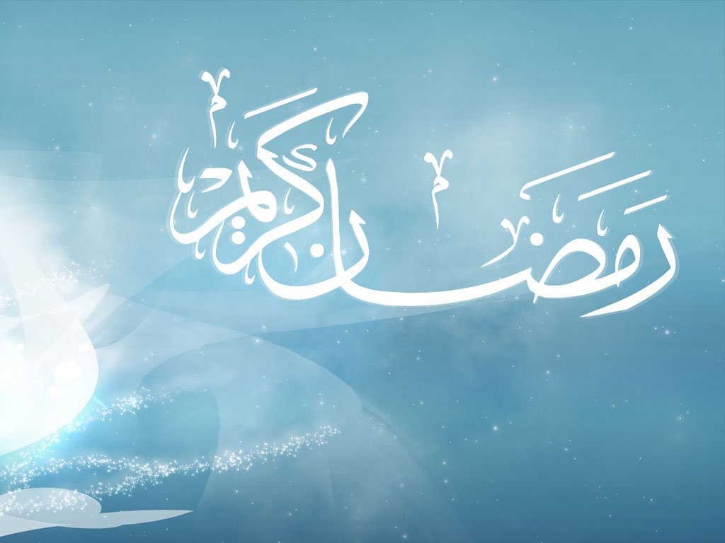 best ramadan background