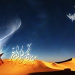 free ramadan background