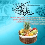 blue ramadan background