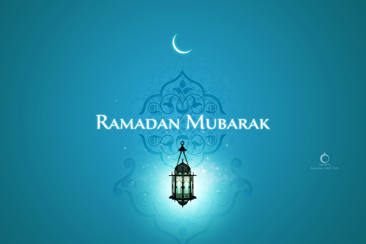 nice ramadan mubarak