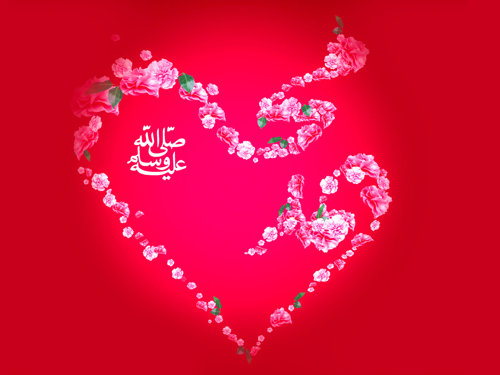 vector Muhammad (PBUH) name wallpapers