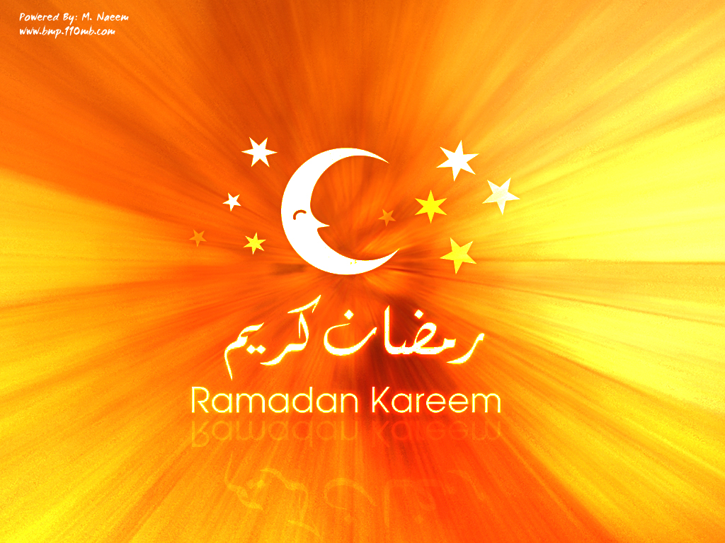 awesome ramadan kareem wallpaper