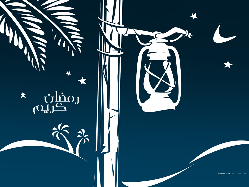 digital ramadan kareem wallpaper