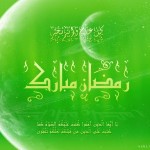 green ramzan mubarak