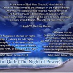 wonderful lailatul qadr pictures