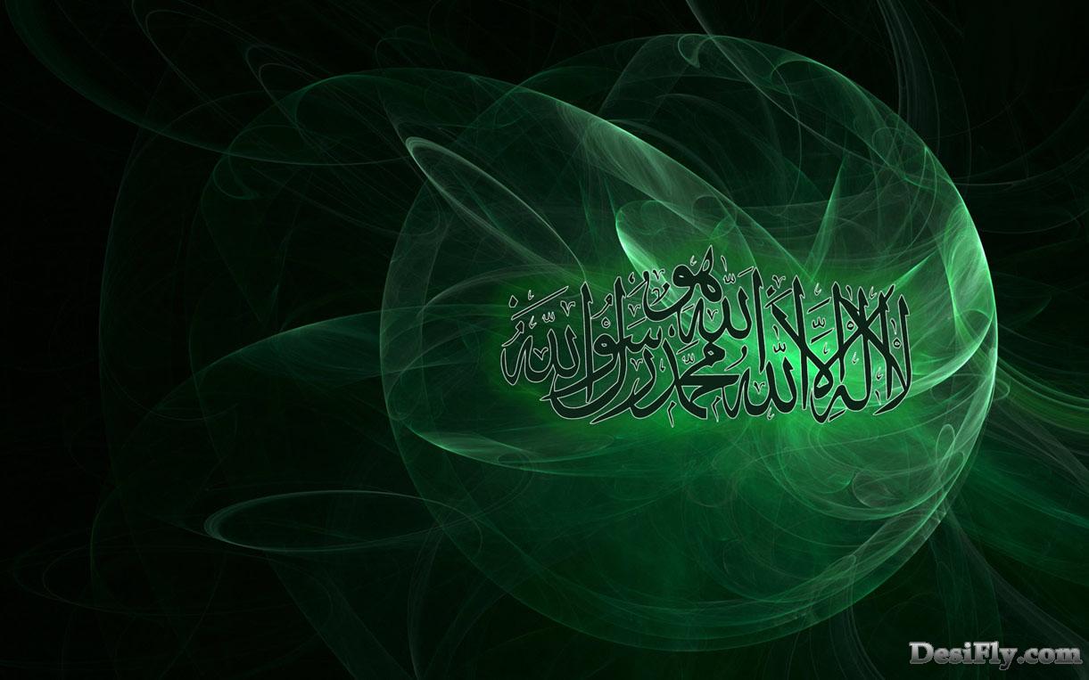 green islamic background