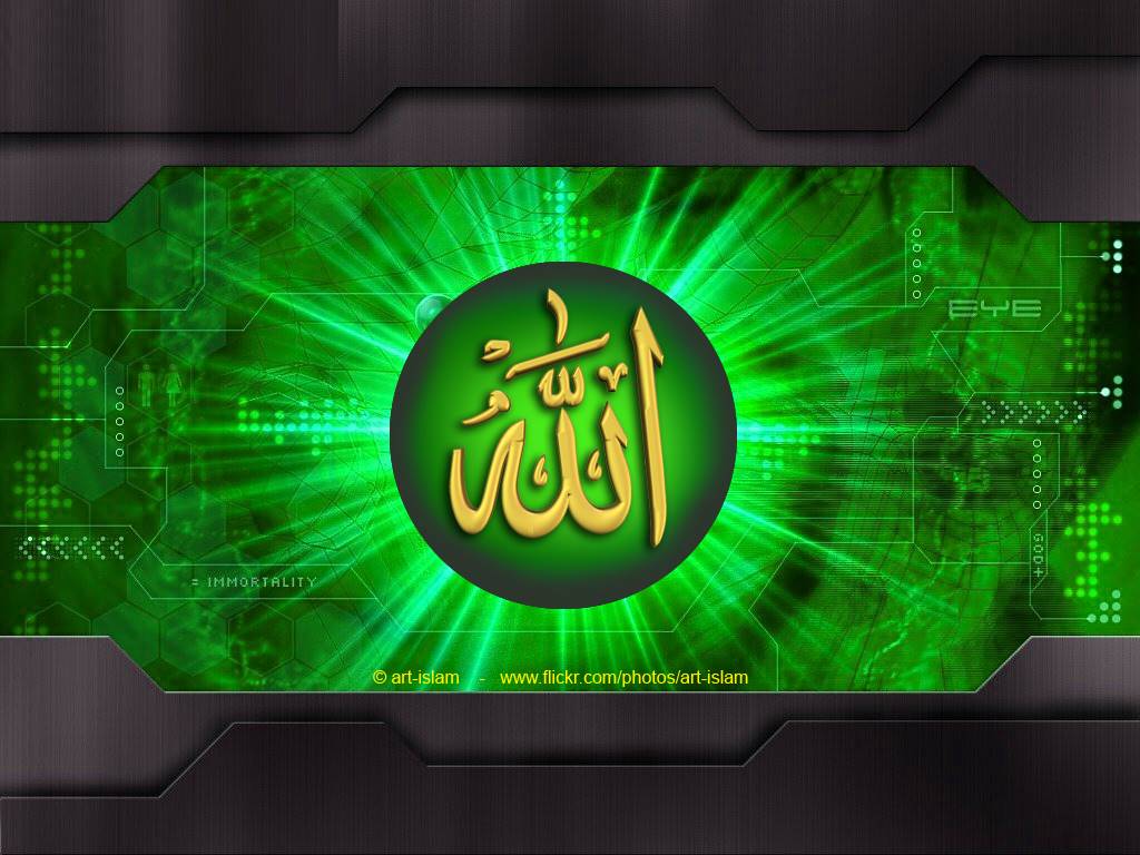 digital islamic background