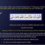 lovely lailatul qadr pictures