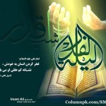 fantastic lailatul qadr pictures