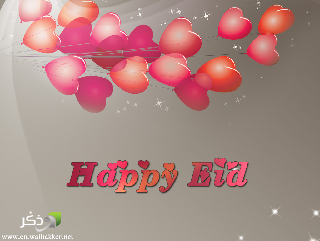 top happy eid pictures