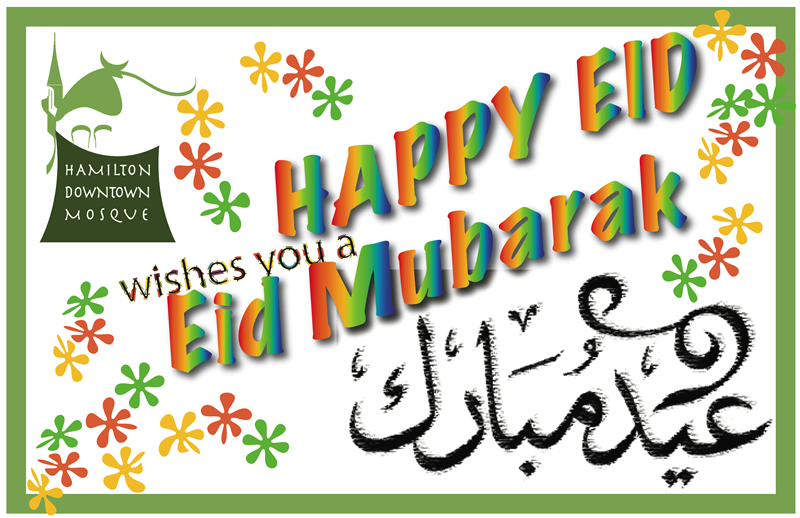 vector happy eid pictures