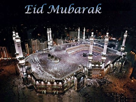 free eid mubarak