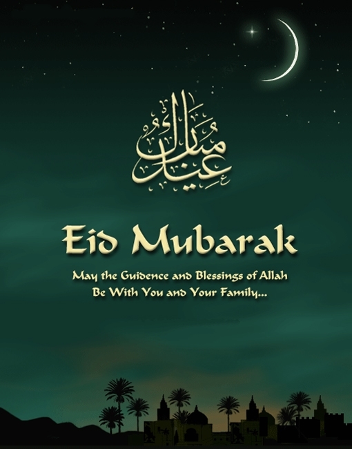 wonderful eid mubarak
