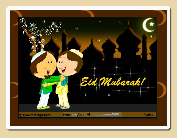 super eid mubarak
