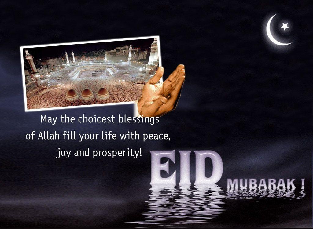 lovely eid wishes backgrounds