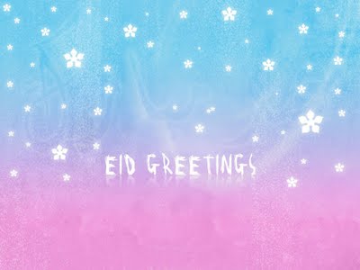 super eid wishes backgrounds
