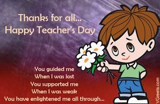 free teachers day