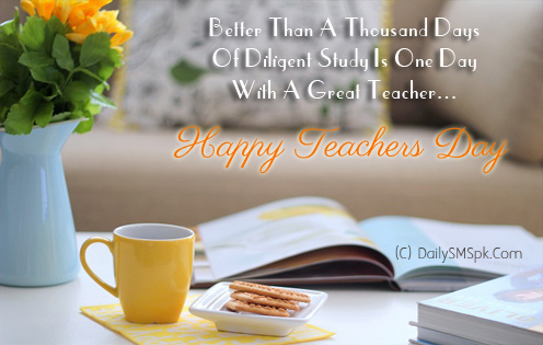 digital quotes for teachers day