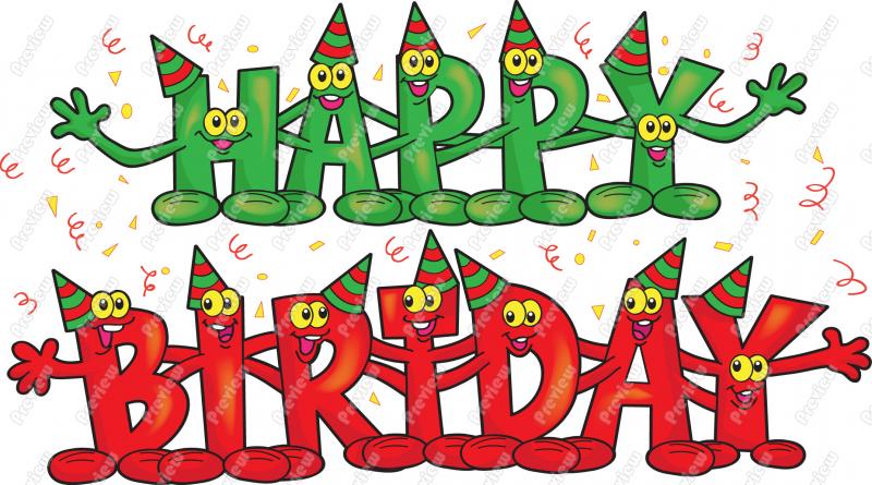 awesome happy birthday clip art