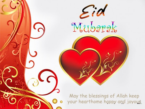 great eid cards